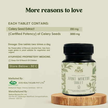Joint Mukthi Tablets