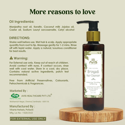 Bringadi Hair Cleanser