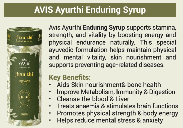 AVIS Ayurthi Enduring Syrup