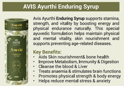 AVIS Ayurthi Enduring Syrup